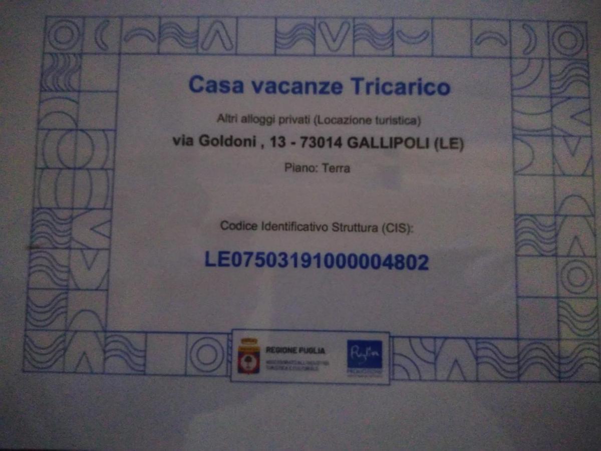 Appartamento Casa Vacanza Tricarico Gallipoli Esterno foto